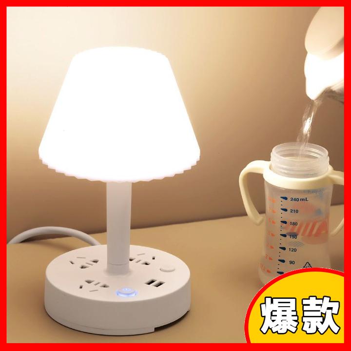 多功能插座灯插座转换器扩展器铜芯插头插排接线板排插插板转换头