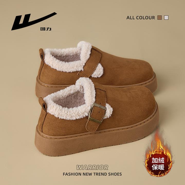 回力加绒勃肯鞋女2025新款冬季厚底加绒加厚棉鞋百搭休闲雪地靴女