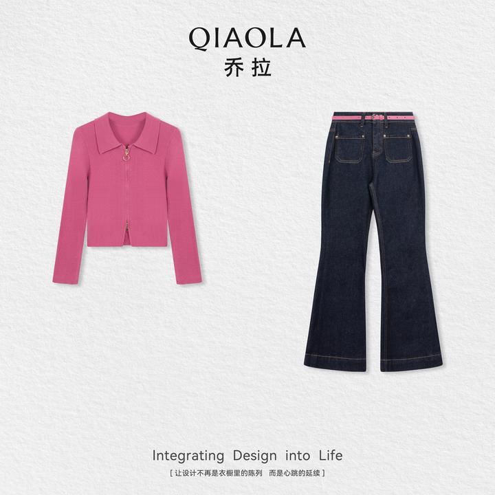 QIAOLA/乔拉【街头芭比】秋季羊毛翻领设计上衣梭织牛仔长裤