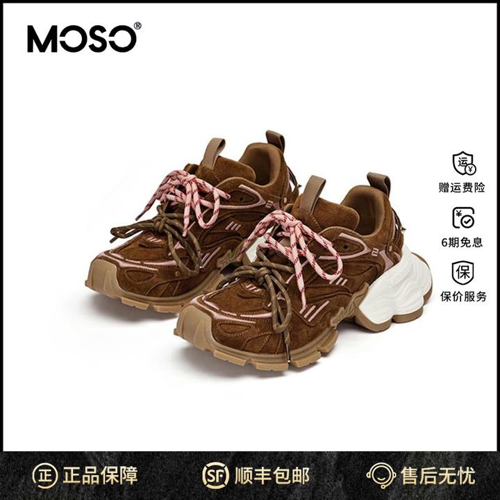 moso2025年秋冬鞋子女ins潮牌百搭梦核干金幻蝶底时尚复古休闲鞋