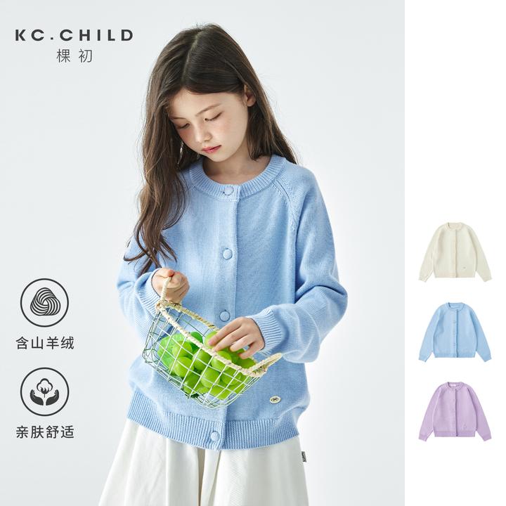 棵初2025年秋季新款亲子中大女童针织开衫山羊绒混纺宽松简约毛衣