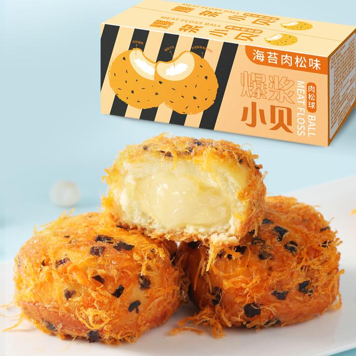 爆浆肉松小贝面包Q弹夹心蛋糕早餐休闲零食