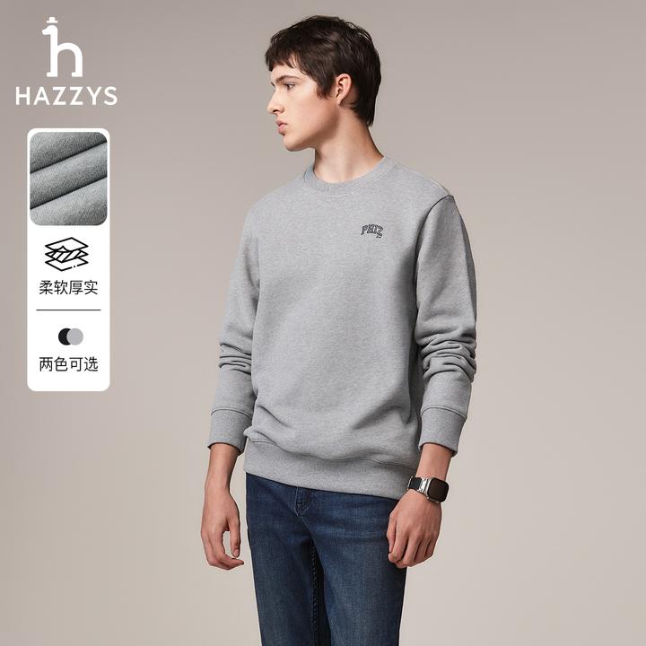 【PHIZ】HAZZYS哈吉斯秋季男士潮流休闲套头卫衣时尚长袖T恤上衣