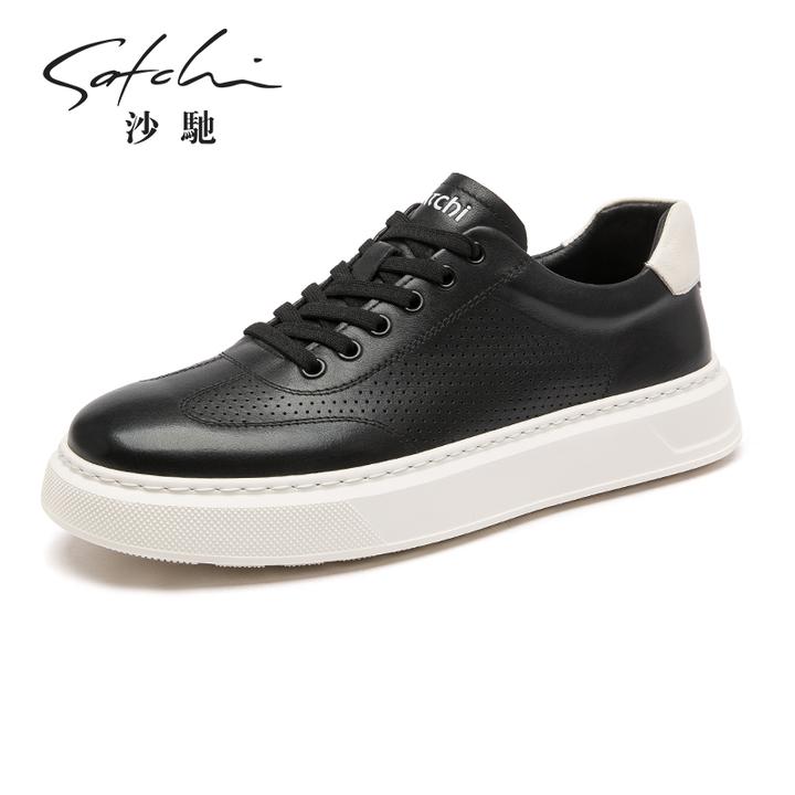 沙驰男鞋2025秋季新款休闲皮鞋舒适牛皮透气鞋子时尚板鞋潮流