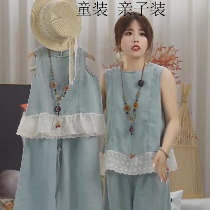 （原版高品质）女童夏季韩版套装儿童牛仔背心无袖上衣阔腿裤两件