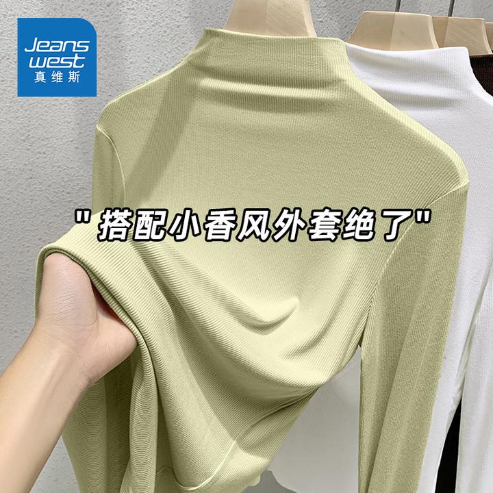 真维斯双面德绒半高领打底衫内搭2025秋冬新款中领高级感保暖长袖