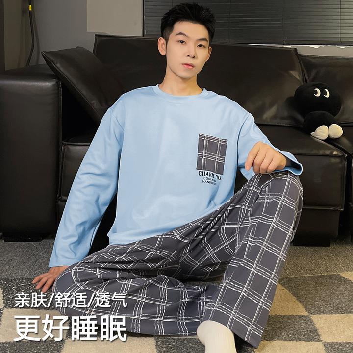 长袖长裤简约睡衣春秋男款爆款2025新款高级感可外出穿学生家居服