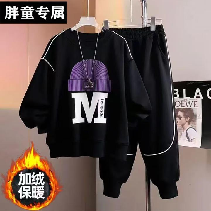 胖男童2025秋冬新款卫衣套装加肥加大中大童保暖加绒加厚两件套10
