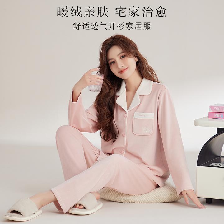 范小懒【海岛绒】秋冬情侣睡衣保暖加厚加绒长袖长裤套装家居服F630