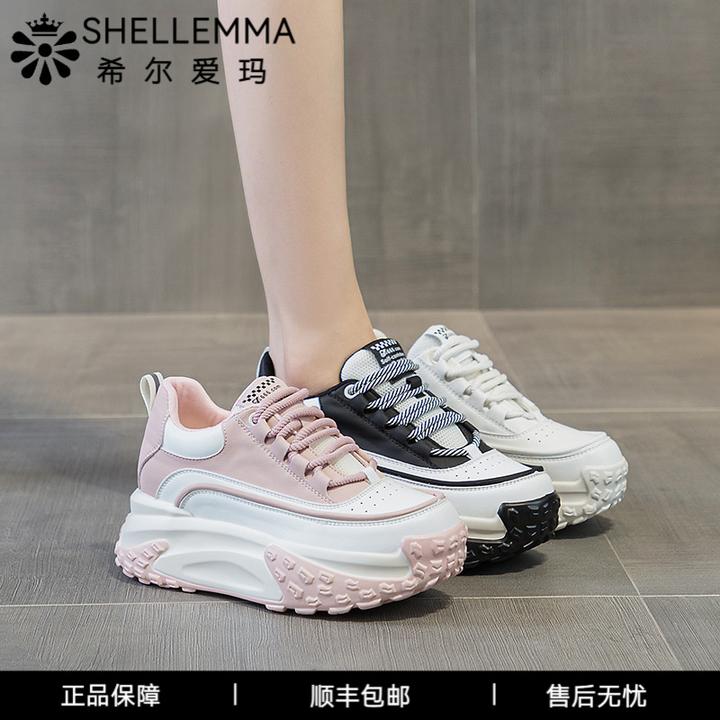 希尔爱玛春季新款小白鞋女厚底爆款内增高女鞋运动休闲老爹鞋女