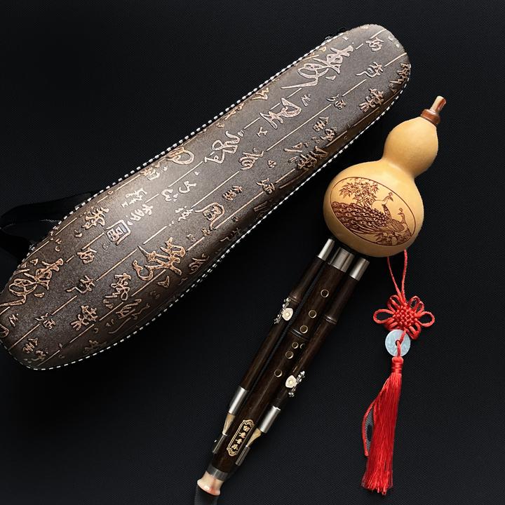 紫竹演奏型葫芦丝，留意葫芦丝。