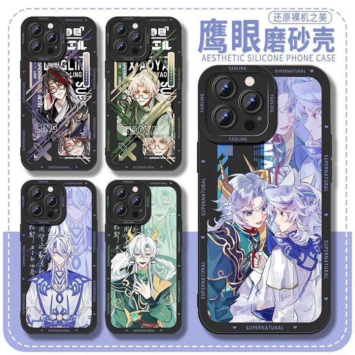 逍遥零适用VIVOY300Pro壳vivo超自然行动组200/100i情侣73/93