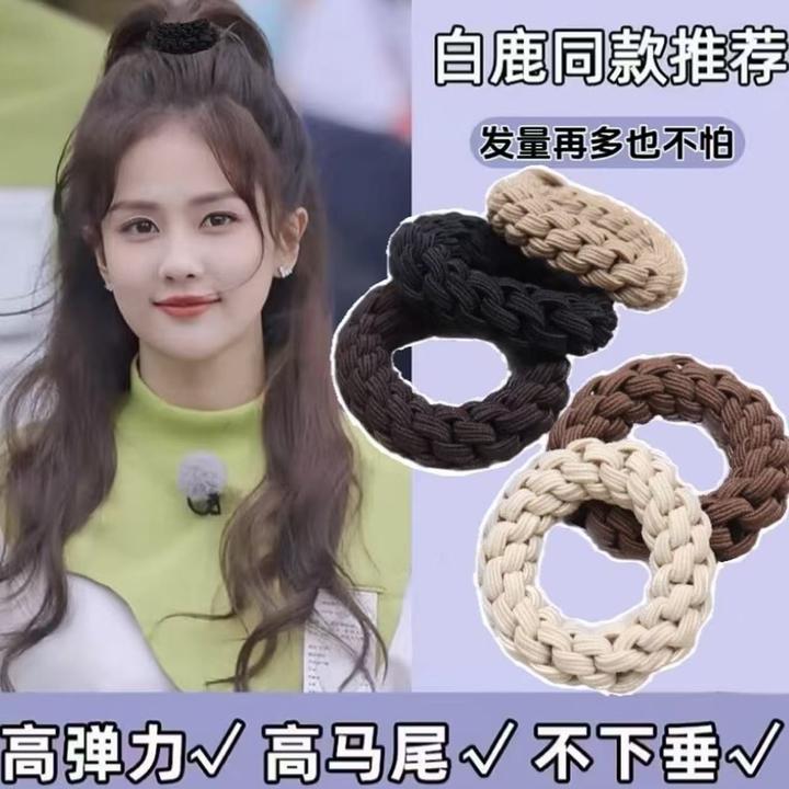新款高弹力超耐用加粗手工编织皮筋女扎头发圈发绳