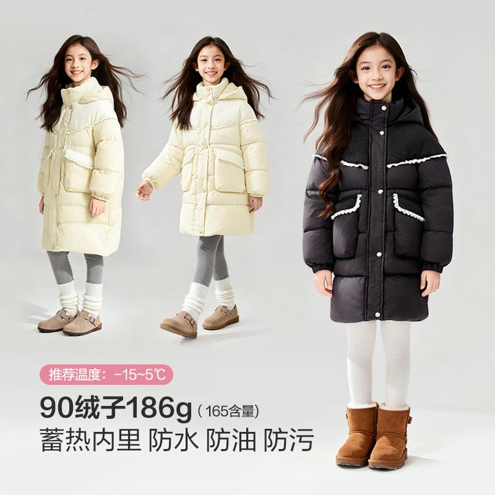 笛莎官方童装外套女童25秋冬挎包儿童连帽收腰小香风中长款羽绒服