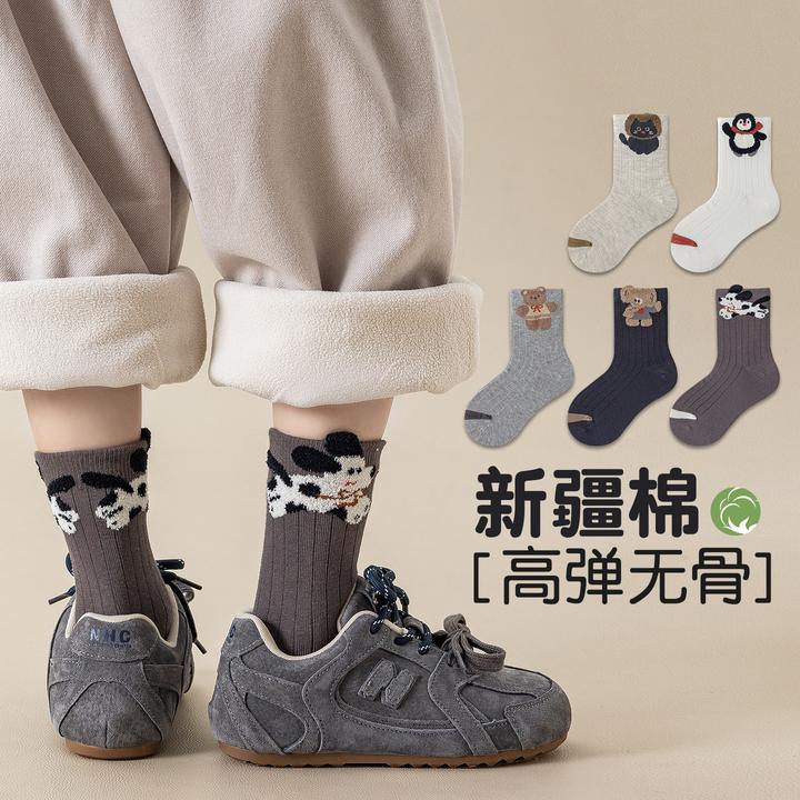 儿童袜子春秋款中筒袜男童秋季加厚长筒小男孩秋冬季宝宝无骨棉袜