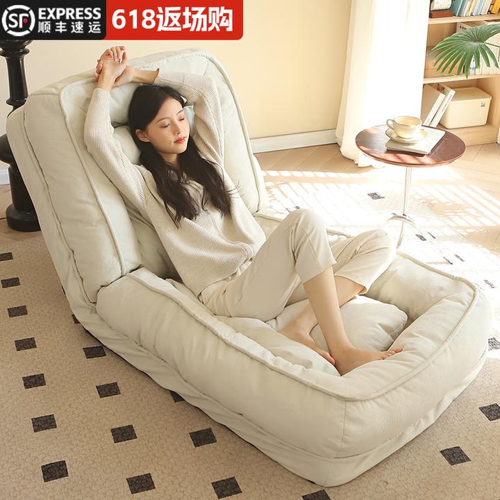 人类狗窝懒人沙发可躺可睡客厅休闲榻榻米折叠单人小沙发阳台躺椅
