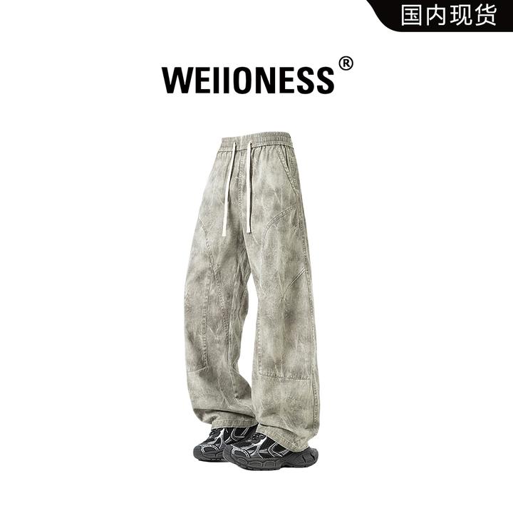 WEIIONESS美式高街休闲裤男款秋季潮流百搭直筒裤高级感男装长裤