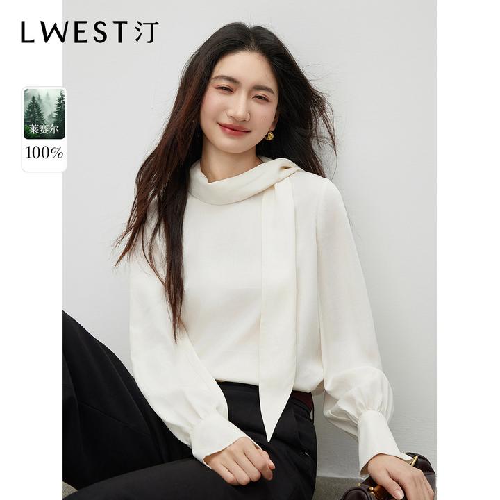 H朗文斯汀米色天丝衬衫2026春新款100%莱赛尔别致飘带长袖女衬衣