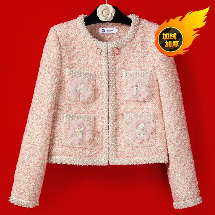 【嫣花季】粉色冬季加厚轻奢时尚高级气质名媛钉珠花朵小香风外套女