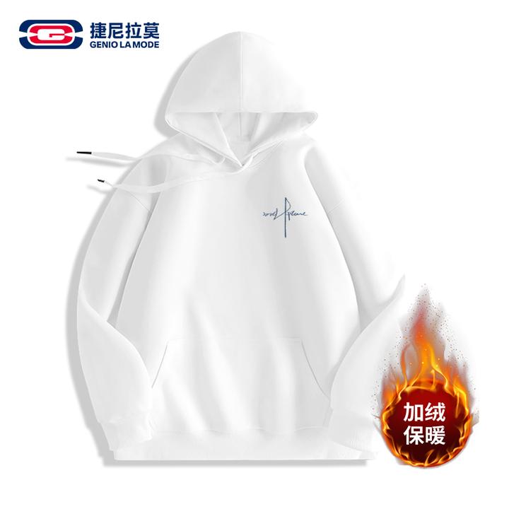 【敖瑞鹏代言】捷尼拉莫卫衣男款爆款美式青少年外套上衣连帽卫衣