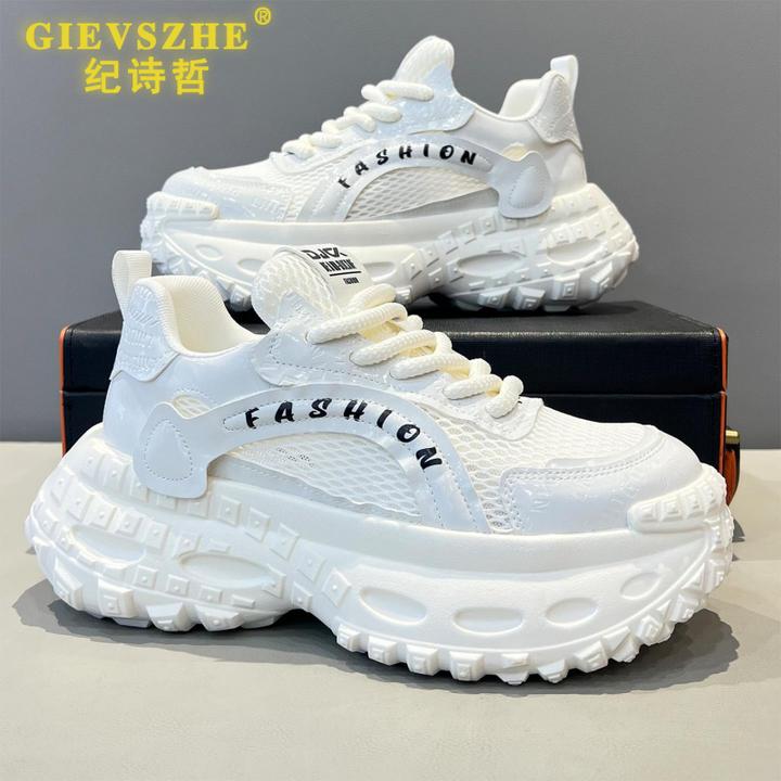 纪诗哲厚底老爹鞋男夏季网面透气运动鞋男士百搭小白鞋潮流休闲鞋