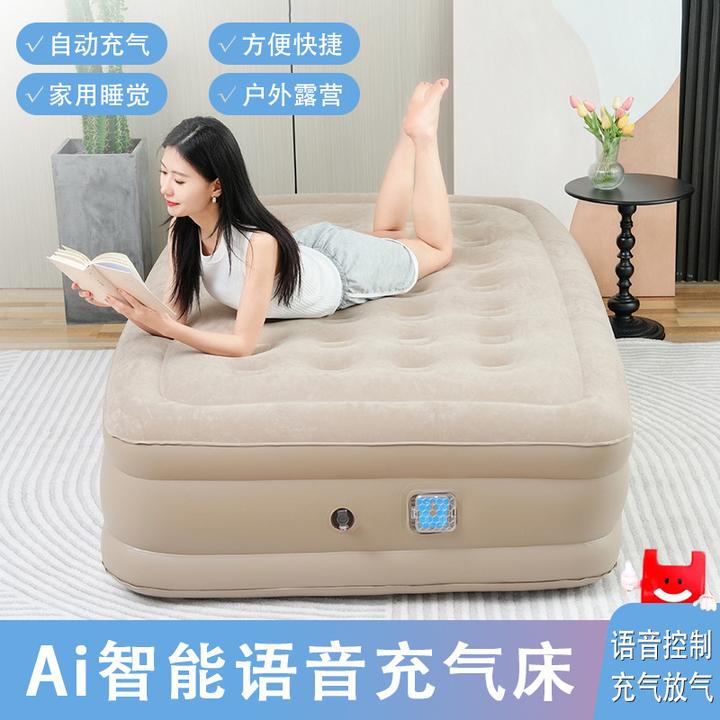 Ai智能语音自动充气床单人气垫床户外露营加厚充气床垫打地铺双人