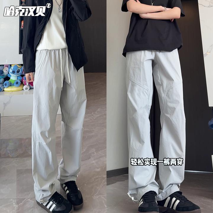 窄版弹力速干裤男女夏季薄款cleanfit直筒裤鸟家显瘦大码休闲长裤