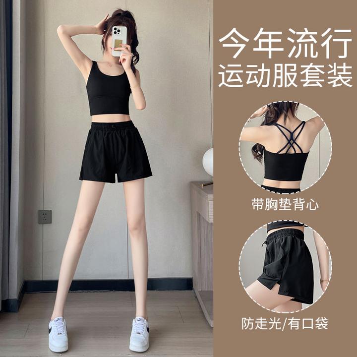 套装女装速干薄款新款运动套装2025夏季健身高腰爆款夏天宽松黑色