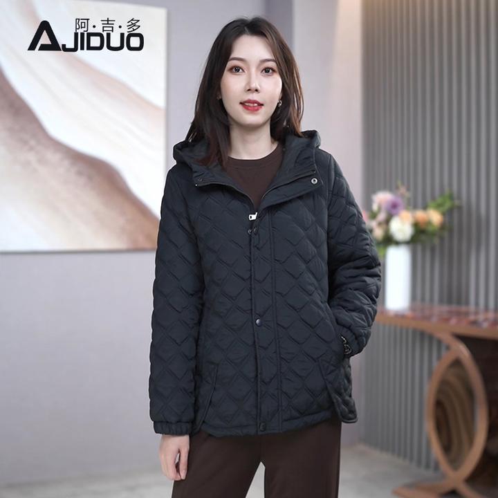 阿吉多长袖连帽棉服女秋冬新款保暖时尚菱格纹棉衣大码洋气外套
