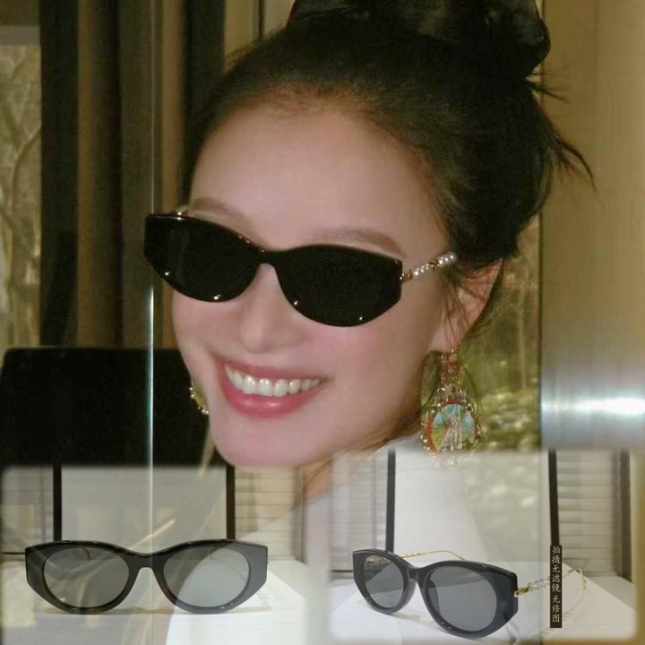 高级感珍珠猫眼墨镜倪妮同款显脸小防紫外线太阳眼镜女士