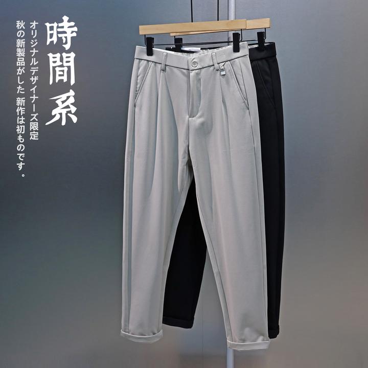 【时间系】简约百搭韩版直筒休闲裤男秋季轻熟上班小西裤