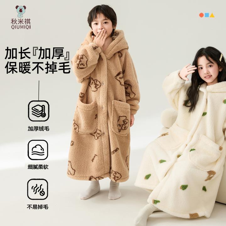 秋冬天儿童加厚睡袍珊瑚绒男童舒棉绒长款睡衣女童带帽宝宝家居服