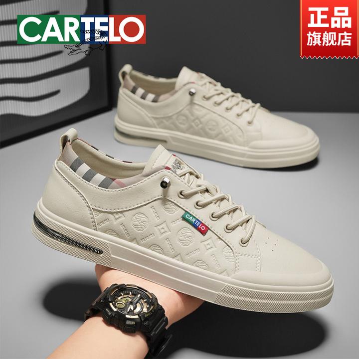 CARTELO/卡帝乐鳄鱼板鞋蛇年限定男鞋2025新款秋冬高级感运动潮鞋