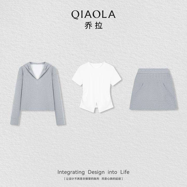 QIAOLA/乔拉【青春手册】针织连帽V领休闲显瘦百搭时尚上衣半裙预售