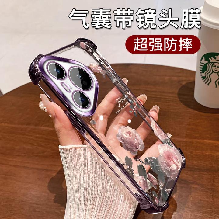 新款适用华为pura70手机壳女士气囊防摔套p70PRO 创意全包镜头膜+
