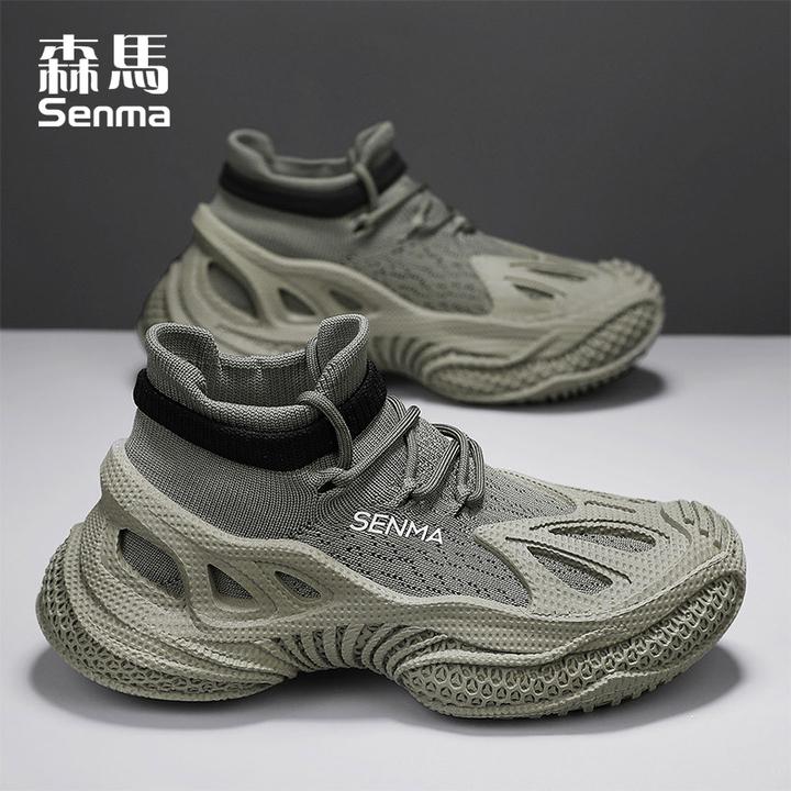 森马正品男鞋2025新款夏季透气休闲网面运动鞋男士软底耐磨跑步鞋