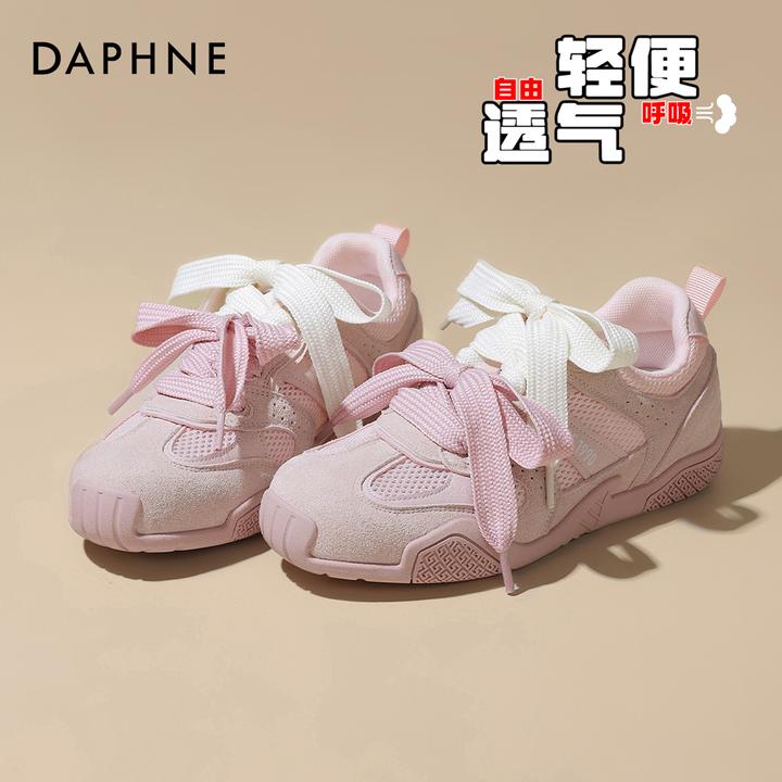 达芙妮内增高德训鞋女款2025夏季新款透气阿甘鞋百搭网面运动板鞋