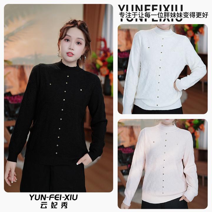 云妃秀大码女装针织衫时尚宽松休闲气质百搭微胖上衣显瘦秋季03