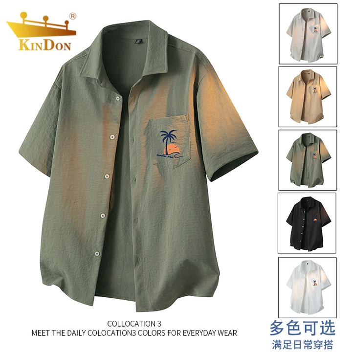 夏季短袖衬衫男士时尚休闲百搭潮流冰感纯色宽松薄款日系宽松衬衣