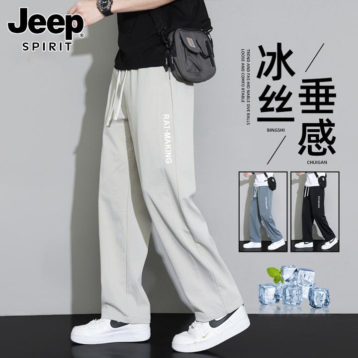 JEEPSPIRIT潮牌休闲裤男生夏冰丝薄款宽松运动裤直筒裤阔腿长裤子