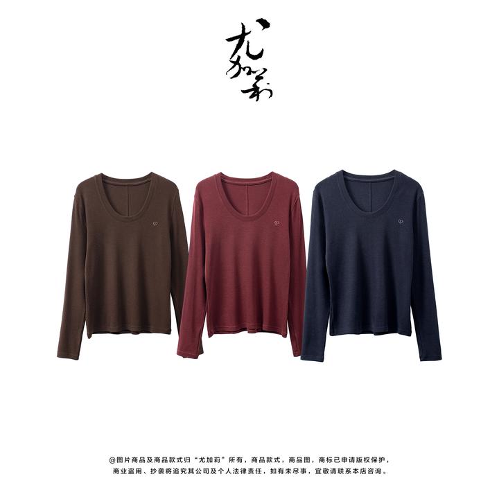 加莉精选【甜心】舒适百搭的长袖T恤-分码