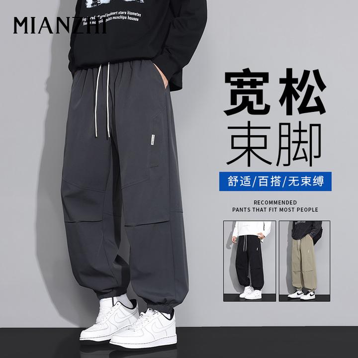 棉致工装裤男士春秋季新款宽松束脚运动裤潮流百搭户外休闲长裤子