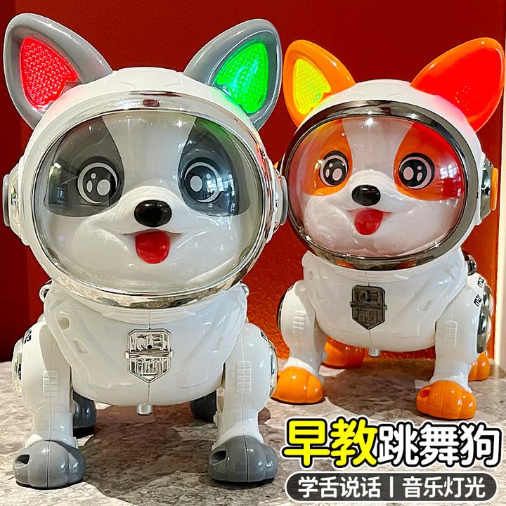 学说话益智早教柯基狗唱歌会走路可充电跳舞儿童玩具狗礼物批发