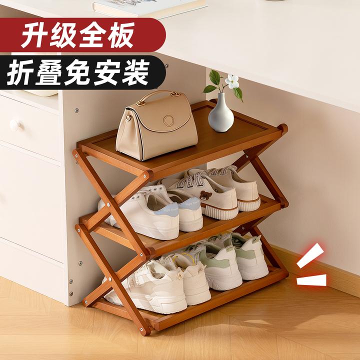 宿舍鞋架子桌下大学生门口多层出租房用省空间收纳神器免安装鞋柜