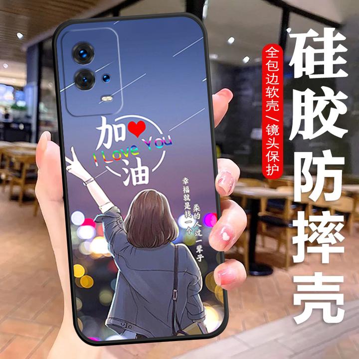 iQOO8Pro手机壳V2141A硅胶防摔全包边软壳简约男女文字耐脏曲屏