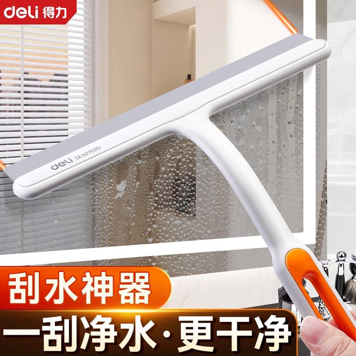 得力清洁刮水板玻璃刮擦玻璃神器清洁刷白色简约开荒保洁专用工具