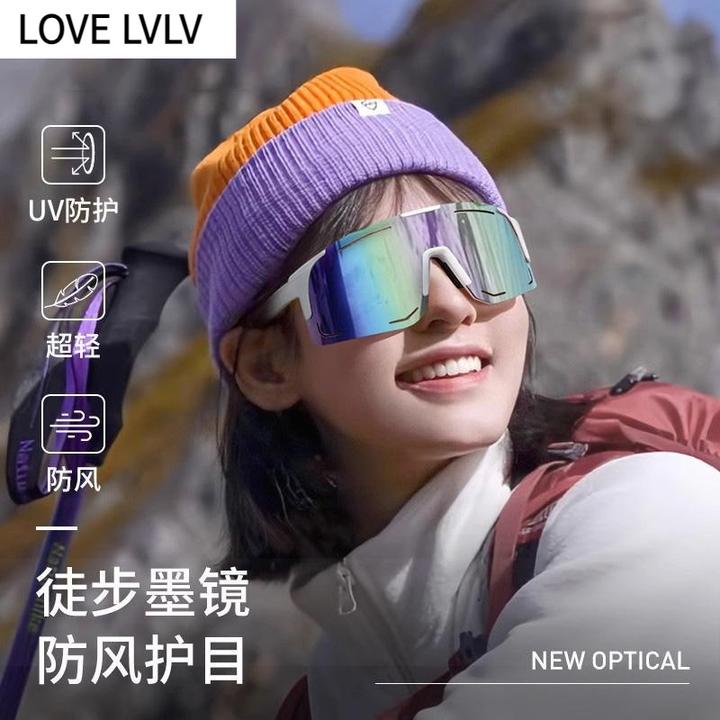 德国轻奢徒步护目镜户外运动墨镜女款爬山防风沙防晒遮阳登山眼镜