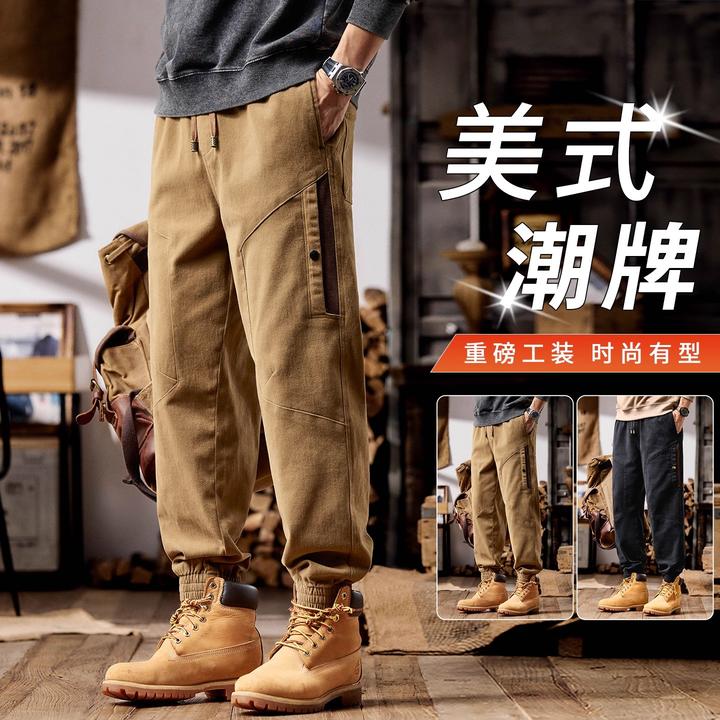 美式重磅工装裤子男士2025新款宽松秋冬休闲裤潮牌春秋束脚哈伦裤