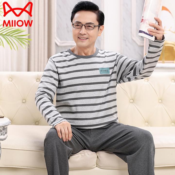 猫人男士睡衣男款爆款2025新款高级感长袖长裤家居服中老年秋冬款