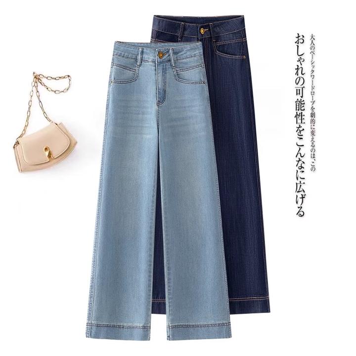 薄款窄版直筒牛仔裤女2025夏季新款高腰显瘦小个子九分休闲阔腿裤